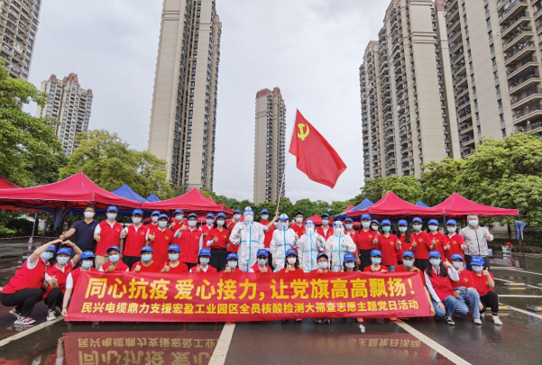 72小时！龙8头号玩家鼎力支援宏盈工业园区全员核酸筛查紧急行动圆满结束